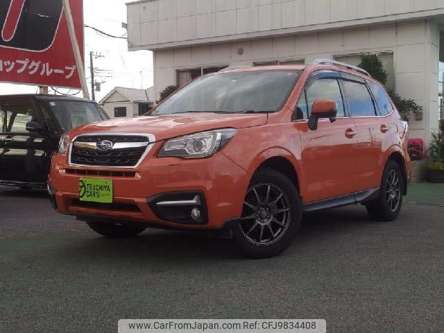 subaru forester 2016 quick_quick_DBA-SJ5_SJ5-095122 image 1