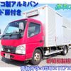 mitsubishi-fuso canter 2008 quick_quick_PDG-FE74DV_FE74DV-540621 image 1