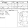 honda n-box 2017 -HONDA--N BOX DBA-JF2--JF2-1525794---HONDA--N BOX DBA-JF2--JF2-1525794- image 3