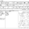 toyota alphard 2021 -TOYOTA--Alphard 6AA-AYH30W--AYH30-0126676---TOYOTA--Alphard 6AA-AYH30W--AYH30-0126676- image 3