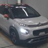 citroen c3 2020 CFJ1837314 image 1