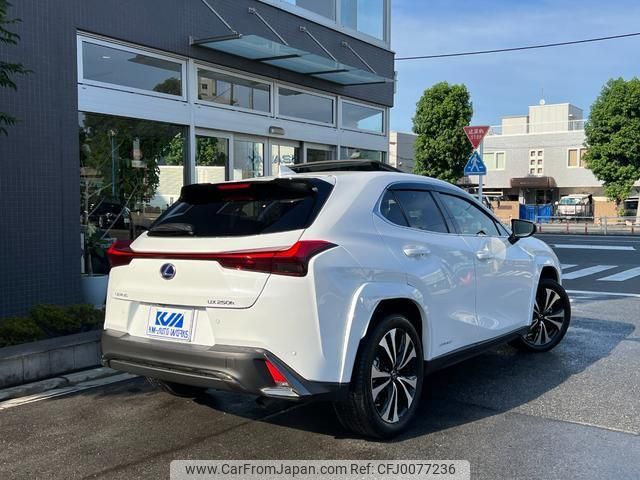 lexus ux 2022 quick_quick_6AA-MZAH10_MZAH10-2129492 image 2