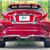 toyota c-hr 2020 quick_quick_NGX50_NGX50-2037745 image 15
