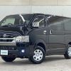 toyota hiace-van 2025 -TOYOTA--Hiace Van 3DF-GDH206V--GDH206-1113534---TOYOTA--Hiace Van 3DF-GDH206V--GDH206-1113534- image 17