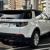 rover discovery 2016 -ROVER--Discovery CBA-LC2A--SALCA2AG2GH609273---ROVER--Discovery CBA-LC2A--SALCA2AG2GH609273- image 3