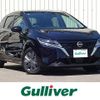 nissan note 2022 CFJ1608653 image 1