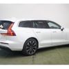 volvo v60 2024 -VOLVO 【和泉 301ﾓ4961】--Volvo V60 ZB420TM2--R2614387---VOLVO 【和泉 301ﾓ4961】--Volvo V60 ZB420TM2--R2614387- image 29