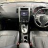 nissan x-trail 2013 CFJ1817510 image 3