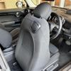 mini mini-others 2016 -BMW--BMW Mini LDA-XN20--WMWXN920902D26935---BMW--BMW Mini LDA-XN20--WMWXN920902D26935- image 23