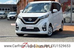 nissan dayz 2019 CFJ1529653