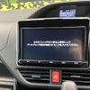 toyota noah 2017 -TOYOTA--Noah DBA-ZRR80W--ZRR80-0347258---TOYOTA--Noah DBA-ZRR80W--ZRR80-0347258- image 2