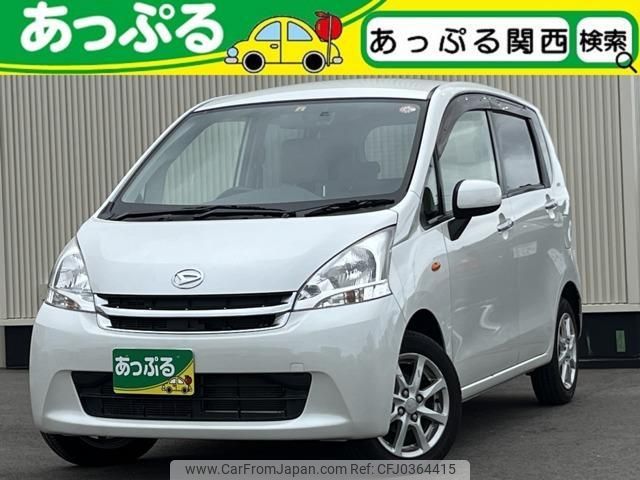 daihatsu move 2012 quick_quick_DBA-LA100S_LA100S-0129142 image 1