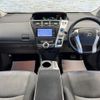 toyota prius-α 2011 quick_quick_ZVW41W_ZVW41-3005585 image 14