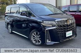 toyota alphard 2020 -TOYOTA--Alphard 3BA-AGH30W--AGH30-0321604---TOYOTA--Alphard 3BA-AGH30W--AGH30-0321604-