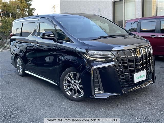 toyota alphard 2020 -TOYOTA--Alphard 3BA-AGH30W--AGH30-0321604---TOYOTA--Alphard 3BA-AGH30W--AGH30-0321604- image 1