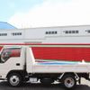 isuzu elf-truck 2012 GOO_NET_EXCHANGE_0505500A30250715W001 image 15