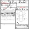 honda n-box 2019 quick_quick_JF3_JF3-2087228 image 21