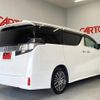 toyota vellfire 2015 -TOYOTA--Vellfire DBA-AGH30W--AGH30-0008456---TOYOTA--Vellfire DBA-AGH30W--AGH30-0008456- image 4