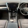 toyota alphard 2022 quick_quick_AGH35W_AGH35-0056316 image 2