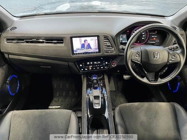 honda vezel 2016 -HONDA--VEZEL DAA-RU3--RU3-1232335---HONDA--VEZEL DAA-RU3--RU3-1232335- image 2