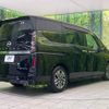 nissan serena 2023 -NISSAN--Serena 6AA-GFC28--GFC28-005599---NISSAN--Serena 6AA-GFC28--GFC28-005599- image 18