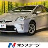 toyota prius 2013 -TOYOTA--Prius DAA-ZVW30--ZVW30-5620021---TOYOTA--Prius DAA-ZVW30--ZVW30-5620021- image 1