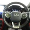 lexus nx 2022 CFJ1717356 image 8