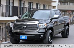 toyota tundra 2017 quick_quick_FUMEI_[01]077897