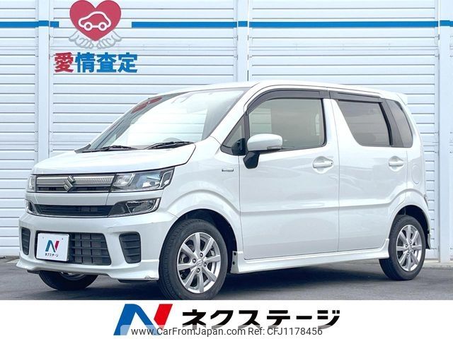 suzuki wagon-r 2018 -SUZUKI--Wagon R DAA-MH55S--MH55S-245564---SUZUKI--Wagon R DAA-MH55S--MH55S-245564- image 1