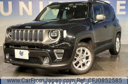 jeep renegade 2020 quick_quick_BV13PM_1C4BU0000LPL19590