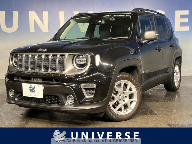 jeep renegade 2020 quick_quick_BV13PM_1C4BU0000LPL19590 image 1