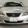 lexus is 2008 -LEXUS--Lexus IS DBA-GSE25--GSE25-2027190---LEXUS--Lexus IS DBA-GSE25--GSE25-2027190- image 2