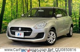 suzuki swift 2022 quick_quick_ZC83S_ZC83S-411805