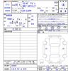 mazda atenza 2016 CFJ1682249 image 3