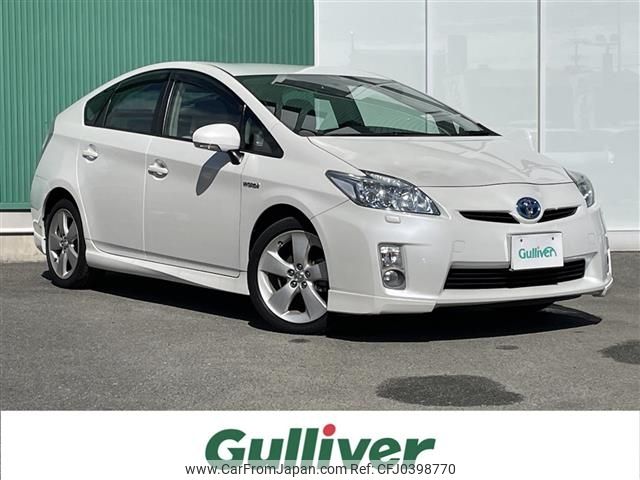 toyota prius 2010 -TOYOTA--Prius DAA-ZVW30--ZVW30-1150960---TOYOTA--Prius DAA-ZVW30--ZVW30-1150960- image 1