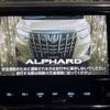 toyota alphard 2020 -TOYOTA--Alphard DAA-AYH30W--AYH30-0100098---TOYOTA--Alphard DAA-AYH30W--AYH30-0100098- image 4