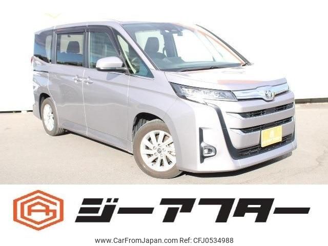 toyota noah 2022 -TOYOTA--Noah 6BA-MZRA90W--MZRA90-0023114---TOYOTA--Noah 6BA-MZRA90W--MZRA90-0023114- image 1