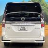 nissan serena 2021 CFJ1753768 image 16