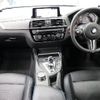bmw m2 2020 CFJ1689863 image 3