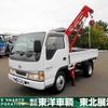 nissan atlas 2004 CFJ1689256 image 25