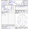 toyota regiusace-van 2007 -TOYOTA 【新潟 430ｽ1332】--Regius ace Van KDH205V--0033322---TOYOTA 【新潟 430ｽ1332】--Regius ace Van KDH205V--0033322- image 3