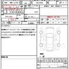 nissan dayz 2023 CFJ1619418 image 19