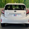 toyota aqua 2020 CFJ1571713 image 15