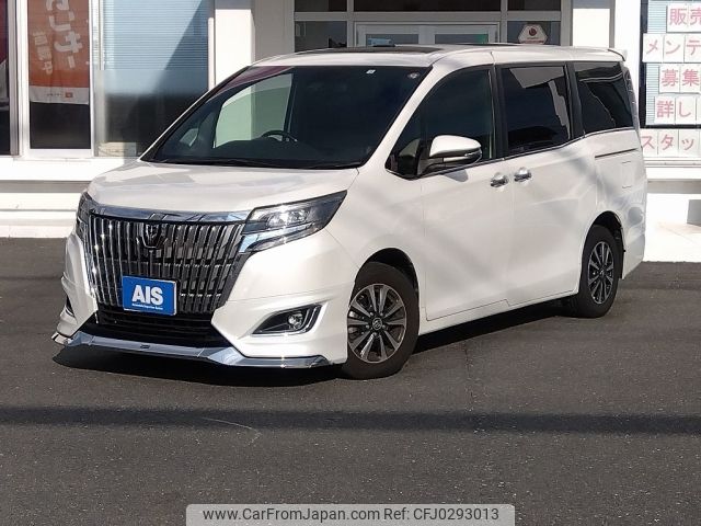 toyota esquire 2018 -TOYOTA--Esquire DBA-ZRR80G--ZRR80-0425938---TOYOTA--Esquire DBA-ZRR80G--ZRR80-0425938- image 1