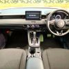 honda vezel 2022 -HONDA--VEZEL 6AA-RV5--RV5-1049084---HONDA--VEZEL 6AA-RV5--RV5-1049084- image 3