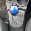 toyota aqua 2016 CFJ1645581 image 24