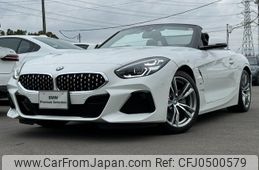 bmw z4 2020 quick_quick_HF20_WBAHF12070WW75620