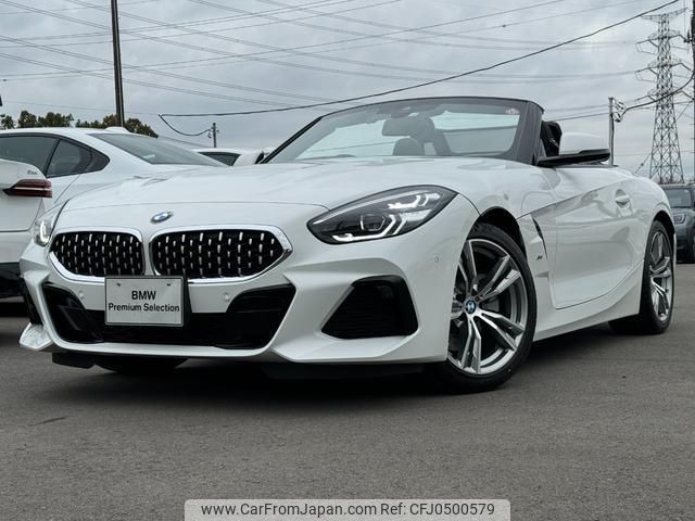 bmw z4 2020 quick_quick_HF20_WBAHF12070WW75620 image 1