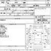toyota aqua 2014 CFJ1498321 image 3