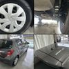 toyota vitz 2015 -TOYOTA 【豊田 530ﾒ 801】--Vitz DBA-NSP130--NSP130-2176218---TOYOTA 【豊田 530ﾒ 801】--Vitz DBA-NSP130--NSP130-2176218- image 34